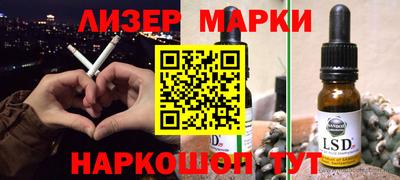 гидропоника Ликино-Дулёво