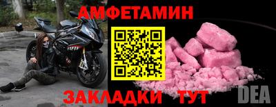 кокаин колумбия Ливны