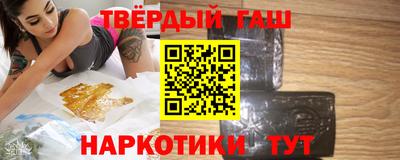 гидропоника Ликино-Дулёво