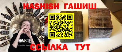 кокаин колумбия Ливны