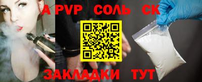 гидропоника Ликино-Дулёво