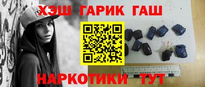 кокаин колумбия Ливны