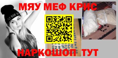 кокаин колумбия Ливны