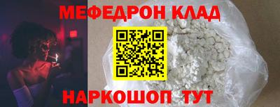 кокаин колумбия Ливны