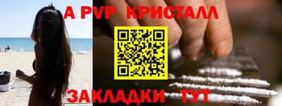 кокаин колумбия Ливны