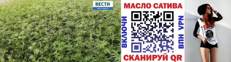 ТГК концентрат  купить наркотик  Липецк 